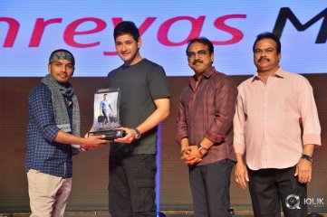 Bharat Ane Nenu Movie Block Buster Celebrations